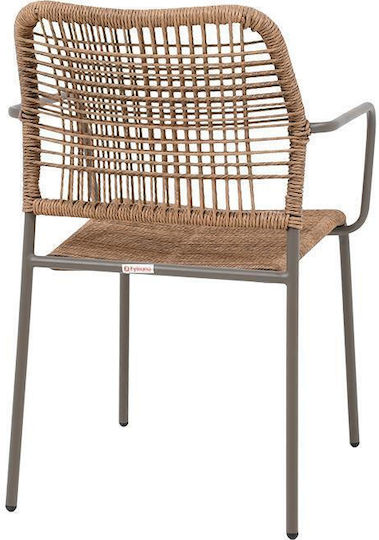 Fylliana Gartenstühle Rattan Leana Braune 56x59x80cm