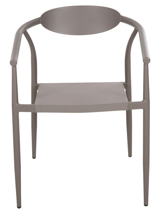 Градински Стол Алуминиев Екрю 56x61x74см
