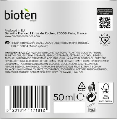 Bioten Glow Expert 4D fără culoare Anti-îmbătrânire Cremă Pentru Față 50ml