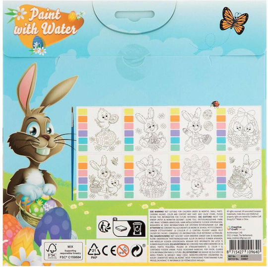 Set de pictură cu acuarelă Happy Paste