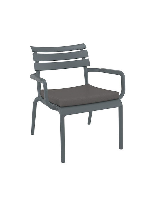 Siesta Exclusive Μαξιλάρι Καρέκλας Κήπου Dark Grey 48x50εκ.