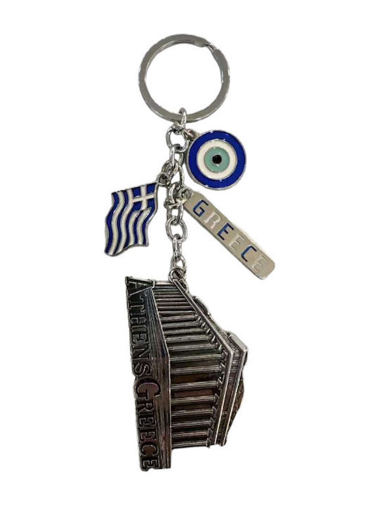 Τουριστικό Μπρελόκ Souvenir – Σετ 12pcs – Ματάκι Athens – 280846 – 280846