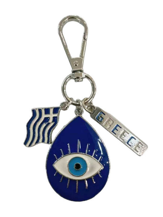 Τουριστικό Μπρελόκ Souvenir – Σετ 12pcs – Ματάκι Greece – 281034 – 281034
