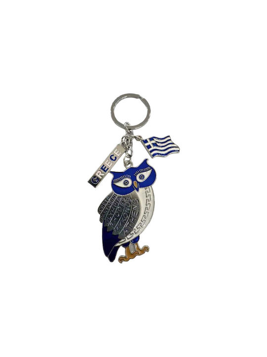 Touristischer Schlüsselanhänger Souvenir - Set mit 12 Stück - Griechenland - 280075 - 280075