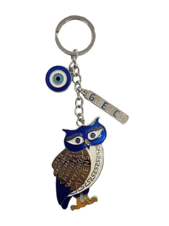 Tourist Keychain Souvenir - Set of 12pcs - Evil Eye Greece - 280730 - 280730