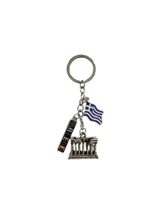 Tourist Keychain Souvenir - Set of 12pcs - Greece - 281058 - 281058