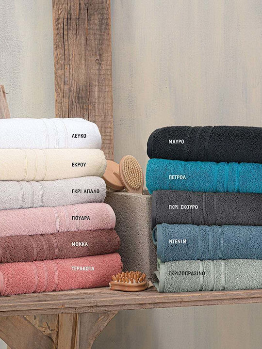 Rythmos Bath Towel Aria 75x150cm. Light grey Weight 600gr/m²