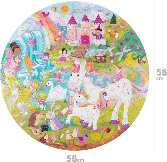 Παιδικό Puzzle 150pcs Boppi