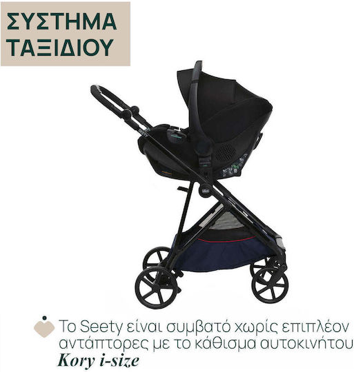 Chicco Seety Ρυθμιζόμενο Καρότσι Μωρού Kατάλληλο για Nεογέννητο 79 Oxford Blue 7kg