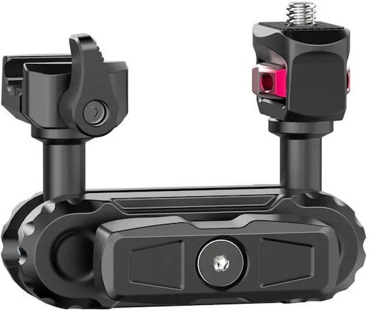 Ulanzi Βάση Στήριξης Action Cameras C032GBB1 για GoPro