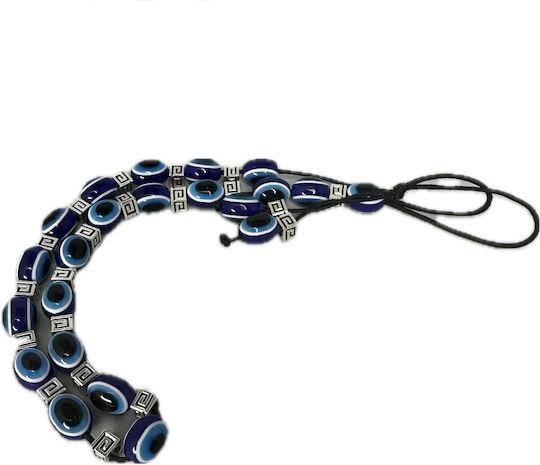 Panora Worry Beads with 32 Beads Blue 32cm