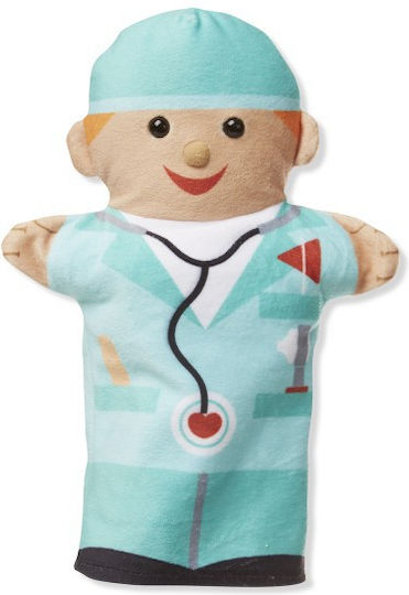 Melissa & Doug Сет Ръкавичкови Кукли