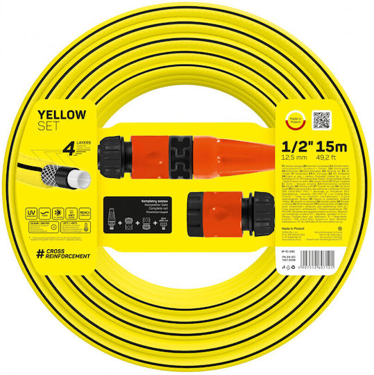 Cellfast Λάστιχο Ποτίσματος Σετ 1/2" 15m