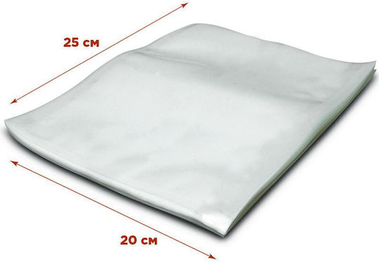 Elekom Saci pentru Aparate Vacuum 250x200mm 20buc