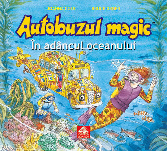 The Magic School Bus Deep Sea Adventure Joanna Cole
