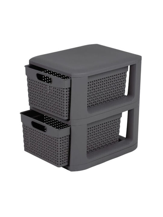 Homeplast Norma Perforated Plastic Drawer Unit 2 Tiers Gray 33x26x34.5cm
