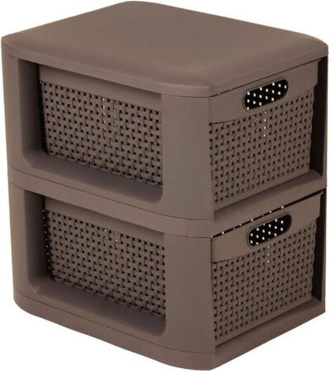 Homeplast Norma Perforated Plastic Drawer Unit 2 Tiers Brown 33x26x34.5cm