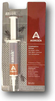 Agroza Amok Gel για Κατσαρίδες 10gr