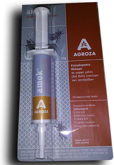 Agroza Amok Gel για Κατσαρίδες 10gr Χωρίς Άρωμα