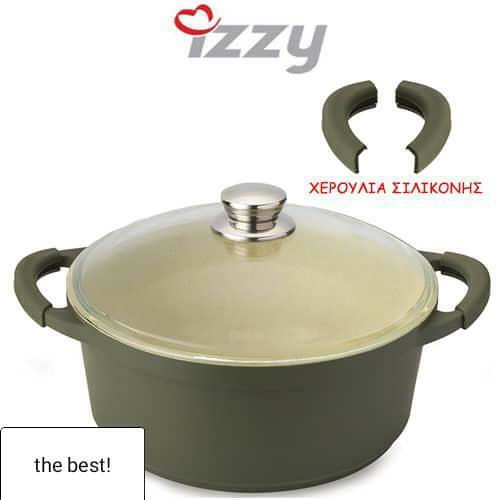 Izzy Elea din Aluminiu Turnat 5lt / 28cm