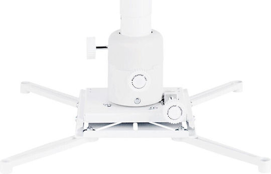 Multibrackets Βάση Projector Τοίχου M Universal Projector Ceiling Mount 900-1600 with με Μέγιστο Φορτίο 15kg Λευκή