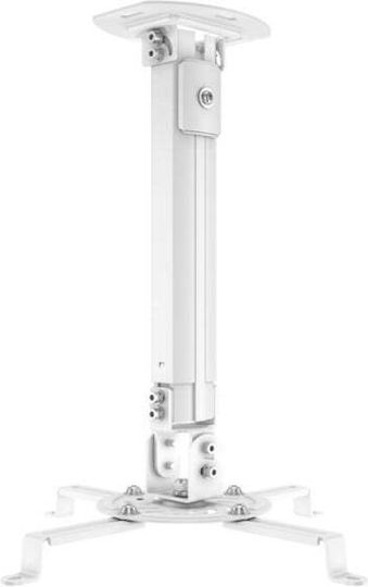 Multibrackets Βάση Projector Οροφής Universal Projector Ceilingmount I με Μέγιστο Φορτίο 5kg Λευκή