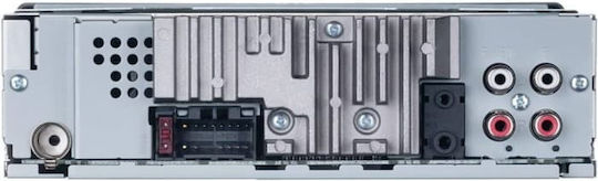 Pioneer DEH-S320 BT Radio Auto (1DIN) (Bluetooth/USB/CD)