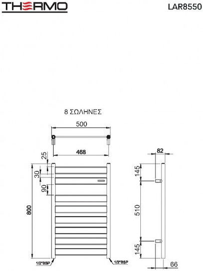 Thermo Largo Towel Rail Bathroom 800x50 378kcal/h Black