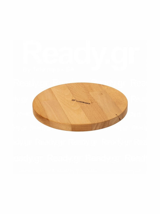Ready Wooden Serving Platter