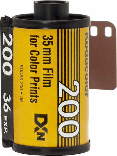 Kodak Color ColorPlus 200 Roll Film 35mm (36 Exposures)