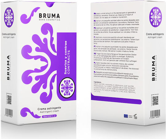 Bruma Λιπαντική Κρέμα 15ml