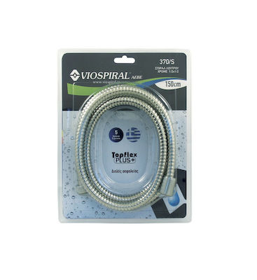 Viospiral Inox Shower Hose Silver 200cm (1/2")