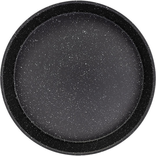 Non-Stick Carbon Steel Round Baking Pan 36x7cm 5.7lt