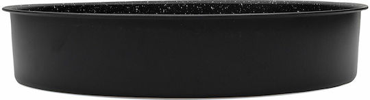 Non-Stick Carbon Steel Round Baking Pan 36x7cm 5.7lt
