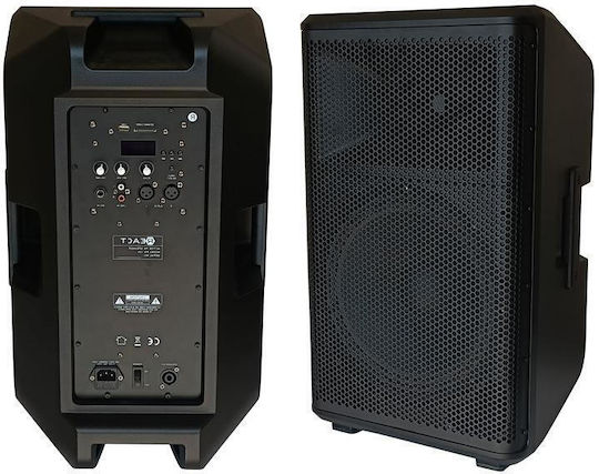 REACT PS-12A Aktiv Sprecher PA 400W mit Woofer 12" 41x41x67cm.