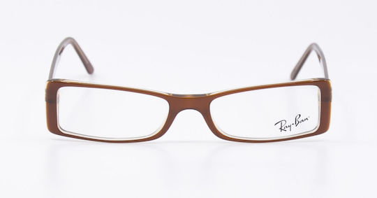 Ray Ban Γυναικείος Κοκκάλινος Σκελετός Γυαλιών Καφέ RB5028 2072