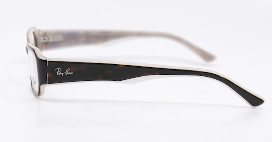 Ray Ban Γυναικείος Κοκκάλινος Σκελετός Γυαλιών Καφέ RB5168 2388