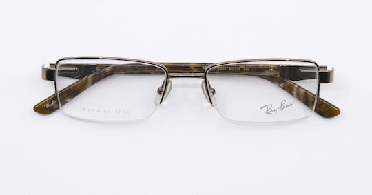 Ray Ban Ανδρικός Μεταλλικός Σκελετός Γυαλιών Καφέ RB8616 1033