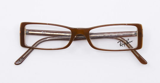 Ray Ban Γυναικείος Κοκκάλινος Σκελετός Γυαλιών Καφέ RB5028 2072