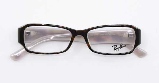 Ray Ban Γυναικείος Κοκκάλινος Σκελετός Γυαλιών Καφέ RB5168 2388