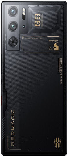 Nubia Redmagic 9 Pro 5G Dual SIM (16GB/512GB) Cyclone