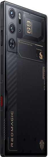 Nubia Redmagic 9 Pro 5G Dual SIM (16GB/512GB) Cyclone