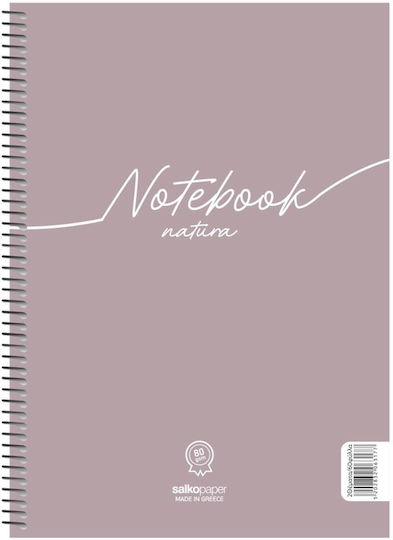 Salko Paper Spiral Notebook Ruled A4 30 Sheets Notebook Green 1pcs