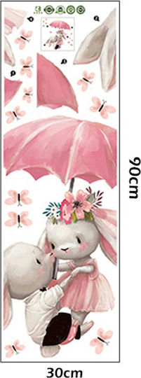 Sipo Kids Wall Sticker 62x64cm