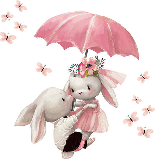 Sipo Kids Wall Sticker 62x64cm