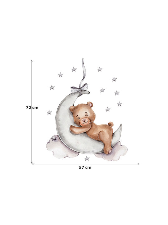 Sipo Kids Wall Sticker 72x57cm