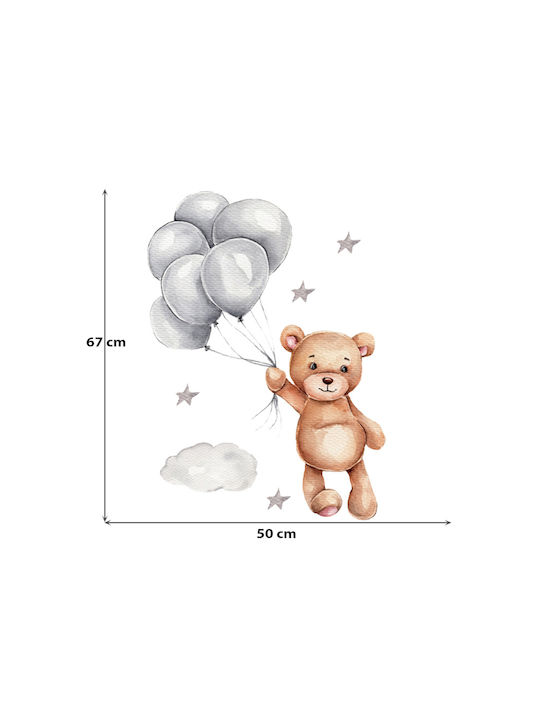 Sipo Kids Wall Sticker 67x50cm