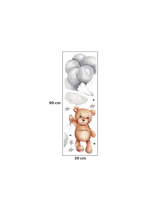 Sipo Kids Wall Sticker 67x50cm