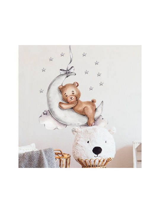Sipo Kids Wall Sticker 72x57cm