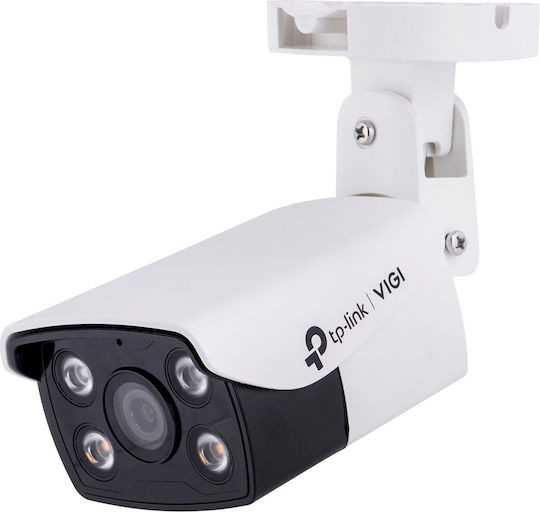 TP-LINK Vigi C340 v1 IP Surveillance Camera Full HD+ 4MP Waterproof with Two-Way Communication and 2.8mm Lens